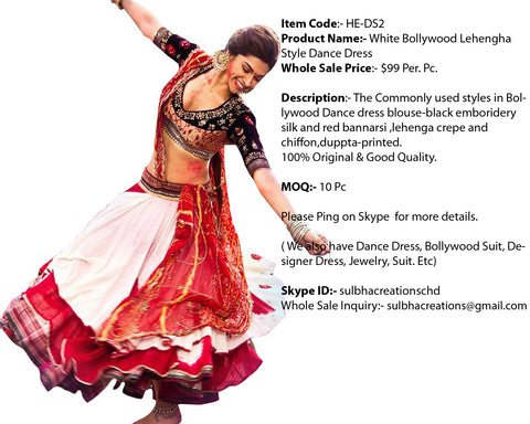 White Bollywood Lehenga Wholesale Price